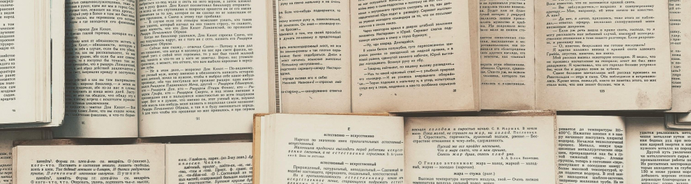 imagem de vários livros
